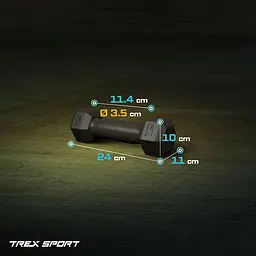 Гантелі для фітнесу композитні TREX Sport TX-001CD 2x1кг - мініатюра 5