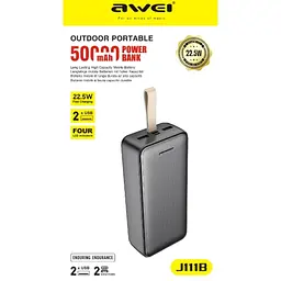 Зовнішній акумулятор Power Bank Awei J111B 50000mAh - мініатюра 2