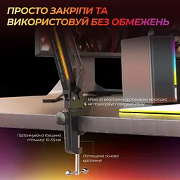 Стійка пантограф Fifine BM38 Black RGB - мініатюра 10