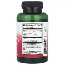 Концентрат із Цільних Плодів Журавлини Cranberry Whole Fruit Concentrate 420 мг - 60 софтгель - мініатюра 2