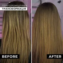 Набір LEIA Cleanse & Repair Duo для всіх типів волосся шампунь 300 мл + маска 200 мл (65088) - мініатюра 2