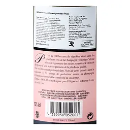 Шампанське Deutz, рожеве, брют, 12%, 0,75 л (875061) - мініатюра 5