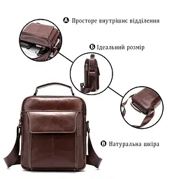 Сумка чоловіча шкіряна 14835 Vintage коричнева - мініатюра 8