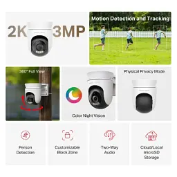 Камера відеоспостереження Mercusys IP-Камера MERCUSYS MC510 3MP N300 microSD motion detection, зовнішня (MC510) - мініатюра 3