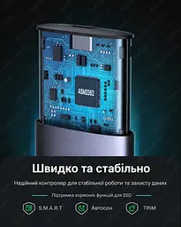 Зовнішня кишеня для SSD M.2 UGREEN NVMe карман для ссд м2 переходник м2 на USB C 3.2 Gen2 10Gbps nvme to usb to m2 case ugreen M2 - мініатюра 8