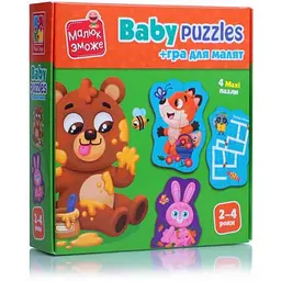 Гра розвиваюча VLADI TOYS "Лісові звірі" пазли картонні VT1722-26