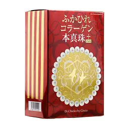 Колагенове желе Ginza Tomato Shark Collagen Pearl Plus з пудрою перлин 30 стіків