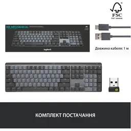 Клавіатура Logitech MX Mechanical Wireless Illuminated Performance UA Graphite (920-010759) - мініатюра 9