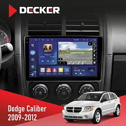 Штатна магнітола Dodge Caliber 2009-2012 Decker D9-009 4x64, DSP, 4G, 2k Decker (НФ-00009743)