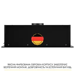Витяжка повновбудована WEILOR LUMINA WBG 65 BLACK - мініатюра 14