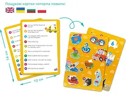 Віммельпазл Диво-транспорт, Dodo, 60 ел. - мініатюра 4