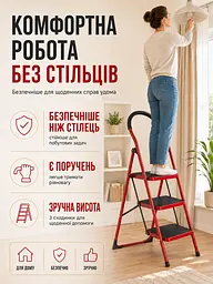 Драбина-стрем’янка з поручнем 3 сходинки складна металева до 150 кг (49675898) - мініатюра 7