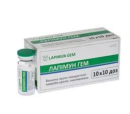 Вакцина для кролів Лапімун Гем 10д (Біотест Лаборат)