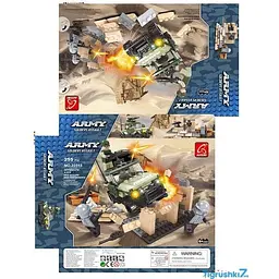 Конструктор Ausini 22515 Армія - Військова операція 255 елементів - мініатюра 3