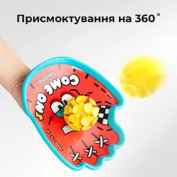 Ігровий набір Mideer Ліпкий м'ячик (MD1685) - мініатюра 3