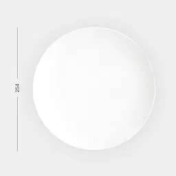 Тарілка МВМ My Home Промінь 25.4 см біла (KP-109 L WHITE) - мініатюра 5