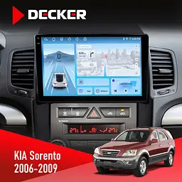 Штатна магнітола KIA Sorento (BL) 2006-2009 Decker D9-010 6x128, DSP, 4G, 2K Decker (НФ-00004706)
