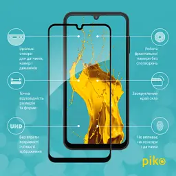 Скло захисне Piko Full Glue Samsung A25 5G Black (1283126574948) - мініатюра 2