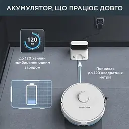 Робот-пилосос з вологим прибиранням Rowenta X-PLORER Serie 75 S RR8567WH - мініатюра 8