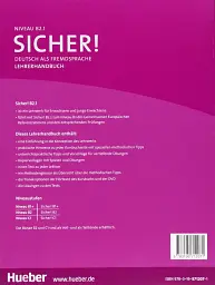Sicher! B2 Paket Lehrerhandbuch B2.1 + B2.2 - мініатюра 2
