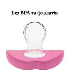 Набір силіконового дитячого посуду Cheeks для прикорму на присосках із харчового силікону ніжно-рожевий + Силіконова соска пустушка ортодонтична губки для новонароджених рожева - мініатюра 12