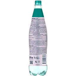 Напій безалкогольний Borjomi Aromati газований з ароматом Вишні та Гранату 1 л - мініатюра 2