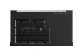 Блок живлення ATX 850W CENTURY II 850 MONTECH - мініатюра 4
