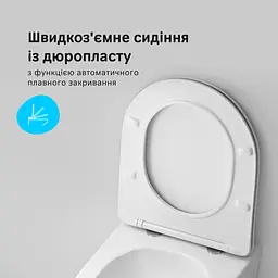 Унітаз підвісний AquaSpin AM.PM Spirit V2.0 із сидінням мікроліфт CSB1900SC - мініатюра 6