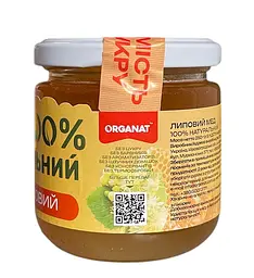 Натуральний мед Organat Липовий 250 г - мініатюра 2