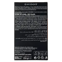 Кава мелена Davidoff Rich Aroma 250 г (59434) - мініатюра 2