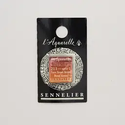 Акварельна фарба Sennelier, полукювета, S1, Сієна палена (Burnt Sienna)