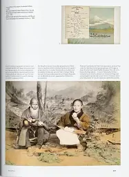 Japan 1900. A Portrait in Color - мініатюра 9