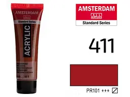 Фарба акрилова Amsterdam 411, Сієна палена 20 мл - мініатюра 2