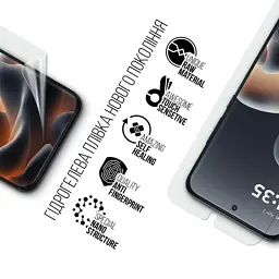 Плівка захисна Armorstandart hydrogel Motorola Edge 70 Pro 5G (ARM91706) - мініатюра 2