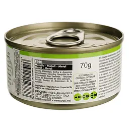 Вологий корм для котів Vibrisse, Тунець, курка, 70 г (A1018777) - мініатюра 2
