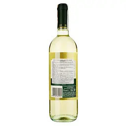 Вино Bigi Est! Est!! Est! di Montefiascone, біле, сухе, 12,5%, 0,75 л (36843) - мініатюра 2