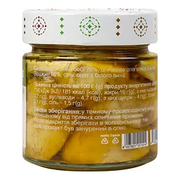 Артишоки DeCarlo Carciofini Tagliati in Olio Extra Vergine Di Oliva різані 200 г - мініатюра 3