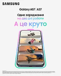 Смартфон Samsung Galaxy A37 5G 6/128GB Lavender (SM-A376B) (UA UCRF) - мініатюра 10