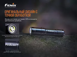 Ручний ліхтарик Fenix E01 V2.0 100лм 1хААА (Чорний) - мініатюра 4