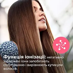 Випрямляч для волосся Philips StraightCare Essential чорний (BHS378/00) - мініатюра 6