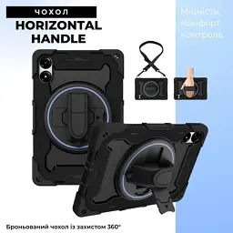 Чохол до планшета BeCover Horizontal Handle Xiaomi Redmi Pad 2 Pro 12.1" Black (715503) - миниатюра 6