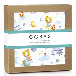 Пелюшка багаторазова Cosas непромокаюча Little Prince 70х120 см, блакитна