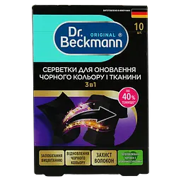 Серветки для поновлення чорного кольору і тканини Dr. Beckmann 2в1, 10 шт.