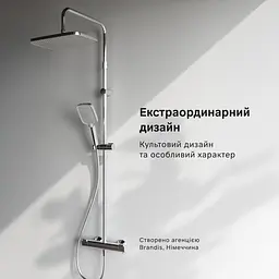 Душова система з термостатом AM.PM Func хром F078F400 - мініатюра 3