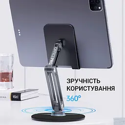 Підставка для смартфона/планшета OfficePro MS580G - мініатюра 10
