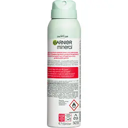 Дезодорант-антиперспірант Garnier Mineral Магній Ультрасухість спрей 150 мл - мініатюра 2