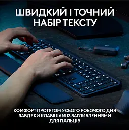 Клавіатура MX Keys S Wireless Ukr Graphite (L920-011593) Logitech teh0022928 - мініатюра 2