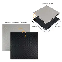 Підлогове двостороннє покриття GREY та BLACK 60х60 см*2 см (D) SW-00001843 - мініатюра 3