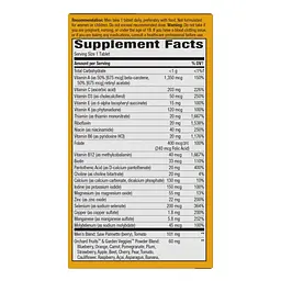Вітаміни та мінерали Nature's Way Alive! Once Daily Men's Ultra Potency, 60 таблеток - мініатюра 3