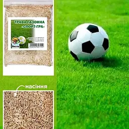 Трава газонна Весна Спорт-гра 100 г (12227) - мініатюра 2